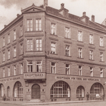 BTV headquarters in the early days