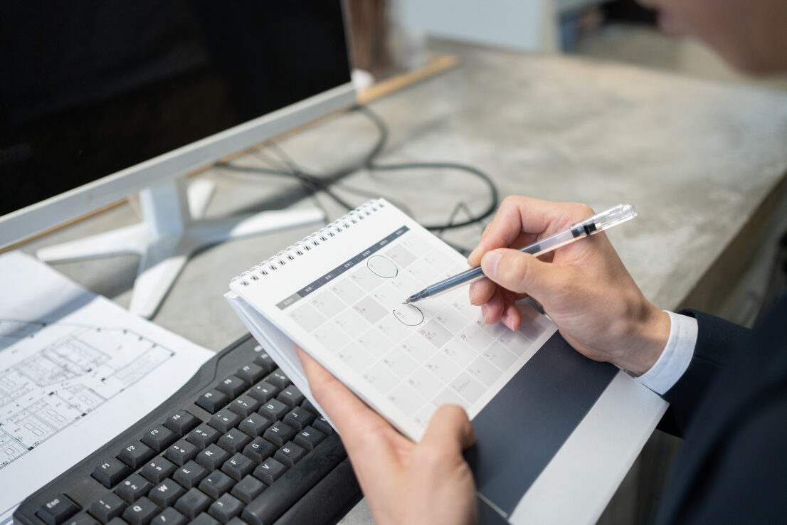 Welche wichtigen Ereignisse erwarten uns 2024? | BTV VIER LÄNDER BANK